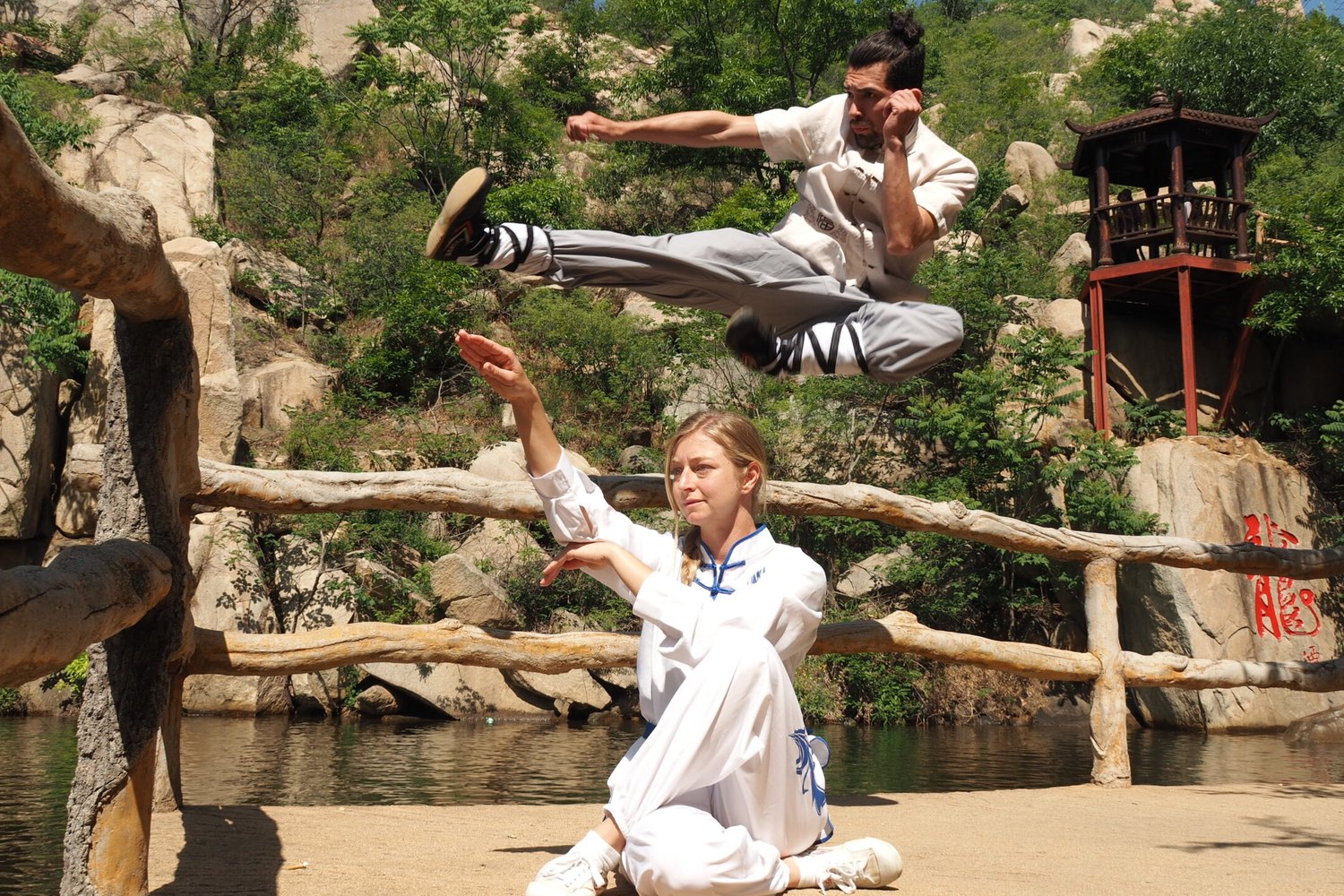 Shaolin kung fu training at Yu Kung Fu temple in China