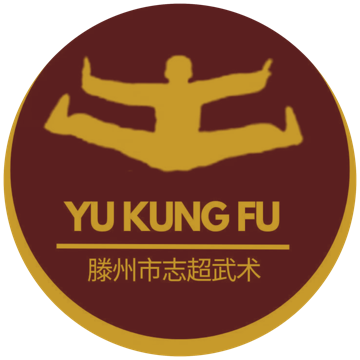 Yu Kung Fu Academy